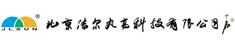 縉云亨達利機械有限公司